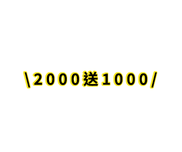 標題